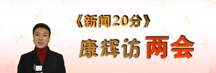 <br><font color=blue>����ʱ�䣺3��2�ա�3��14�� 15��00</font>
