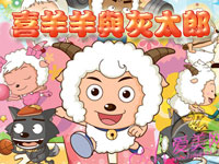 ��ϲ����д��㶫������������ ���⾭��������