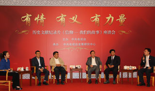 ���������޸�17�� �ճ������־���