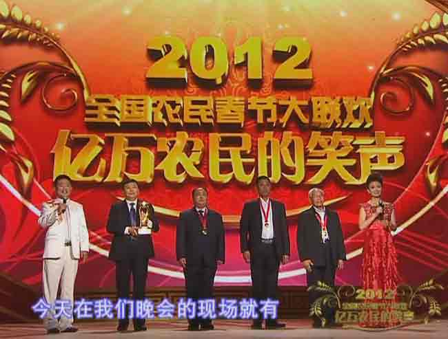 2011��ȫ����ʳ�������