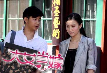恋爱兵法_cntv电视剧台_中国网络电视台电视连续剧密使一共有多少集图片