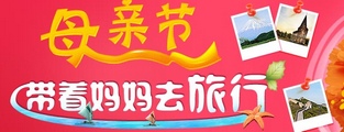 <center>��������ȥ����</center>