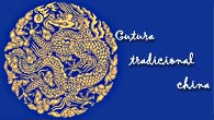 La serie de la cultura tradicional china