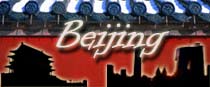 <b>Serie Especial: Beijing</b>