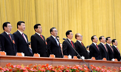 Inaugurado el XVIII Congreso Nacional del Partido Comunista de China