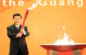 示例图片