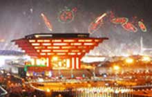 Ceremonia de Inaugura<br>-ción de la Expo