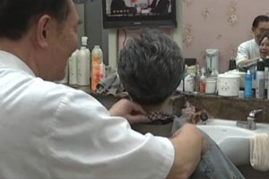 Peluquería "Silian"