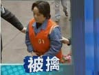 示例圖片