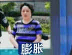 示例圖片
