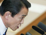 ��������38����Ԫ�Ӹ�������֮��