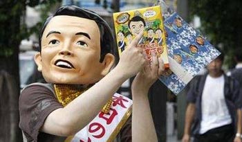 <center><font color=blue>�� Ǿޱ���� �����⽻</font></center>