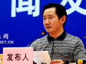 �����������鳤����ͨ�����