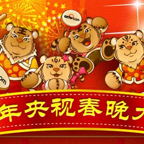 <center>2010�괺������� ���ڴ������뿴��������</center>