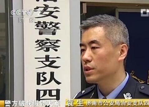 示例图片