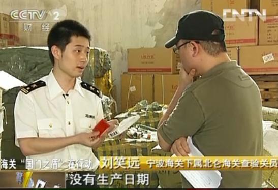 示例图片