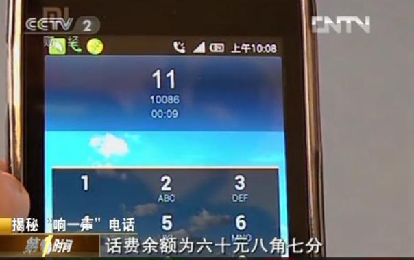 示例图片