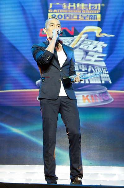 CNTV音乐台第9届 劲歌王 金曲金榜年度总选颁