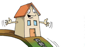 多地房贷利率优惠绝迹_新闻频道_央视网(cctv