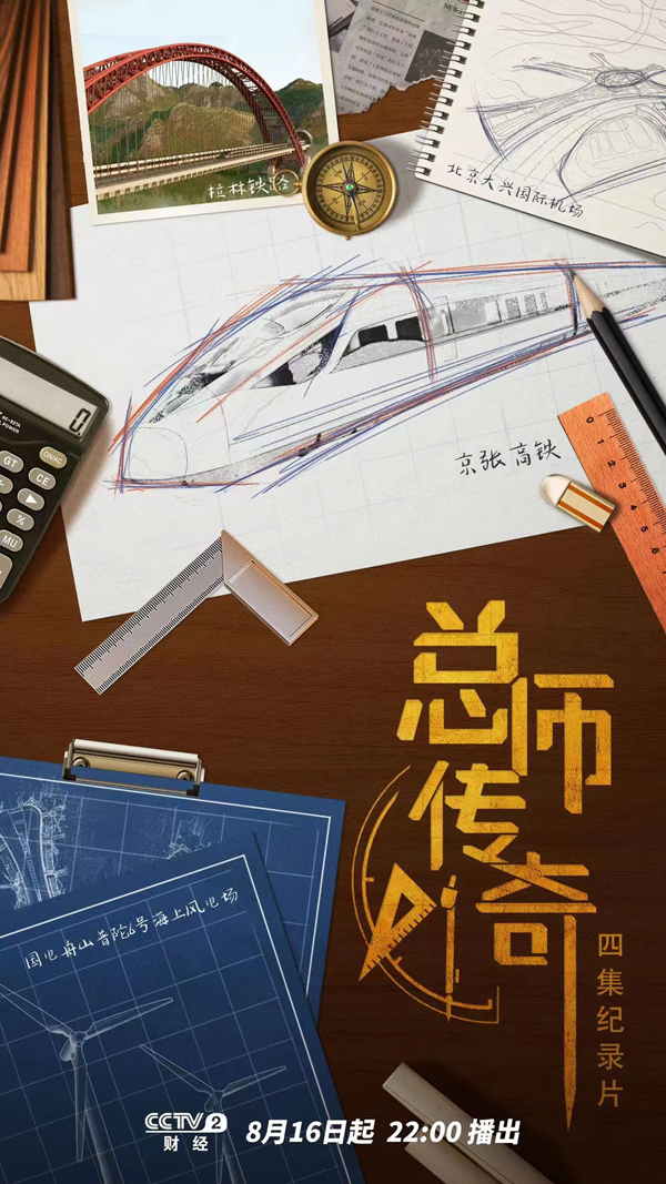 示例圖片