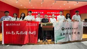 青年行動(dòng)如何將歷史記憶轉(zhuǎn)化為和平動(dòng)能