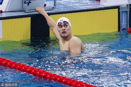 [高清组图]全国游泳冠军赛 400自孙杨轻松夺冠