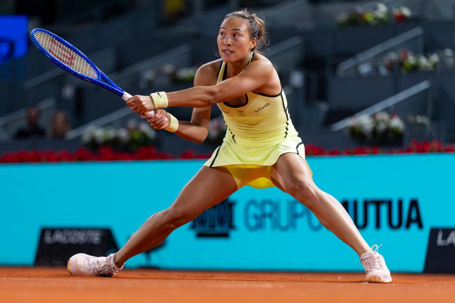 [ͼ]֣����1-2�������ͽ��� ��Ե�������ʦ��16ǿ