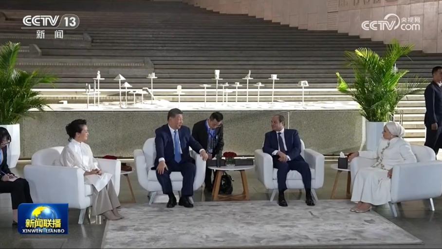 新闻联播 20260903 19:00图片