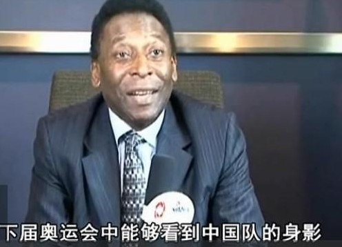 上一图集
