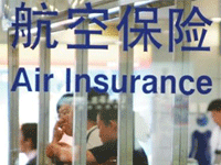 Familias chinas han recibido solo un cuarto de los pagos iniciales requeridos