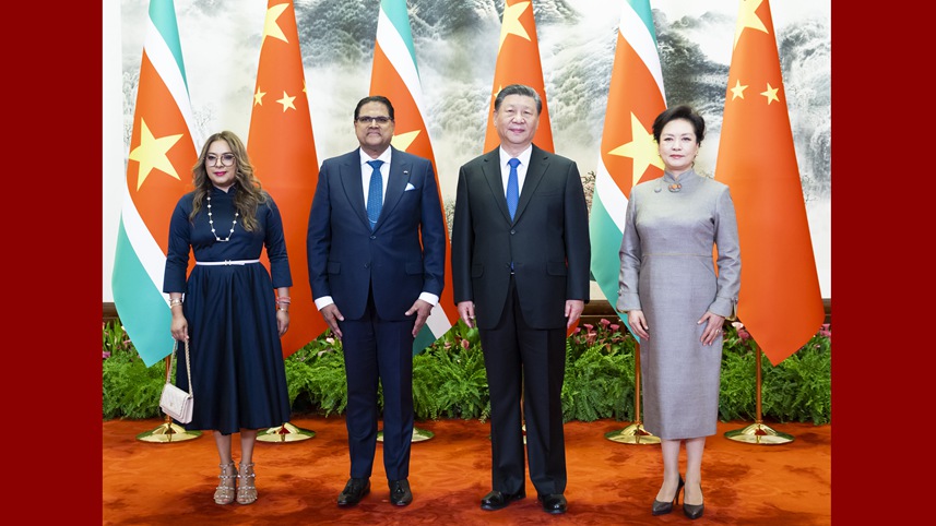 Xi holds talks with Surinamese president