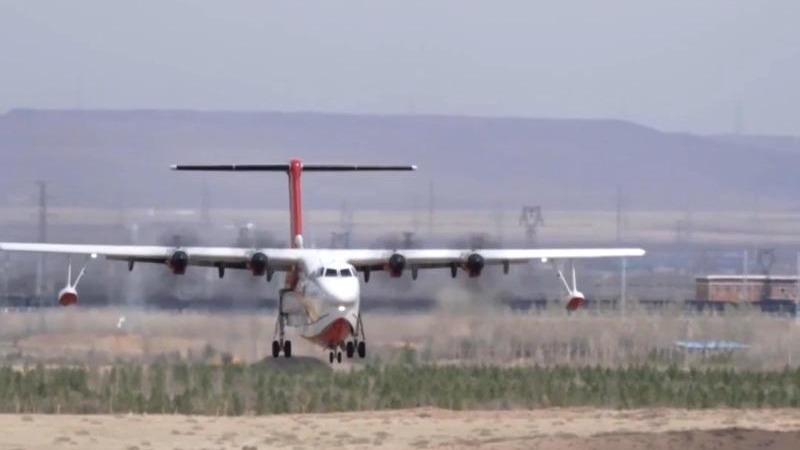 China's AG600 large amphibious aircraft completes crosswind flight tests