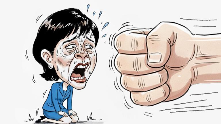 Takaichi, Stop the Provocation!