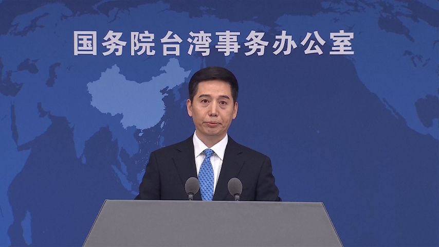 Mainland slams Taiwan's DPP authorities for shameless fawning on Japan