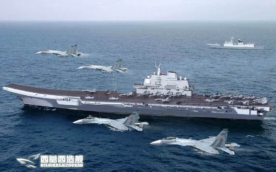 日媒:中国航母计划雄心勃勃 15年内航母战斗群