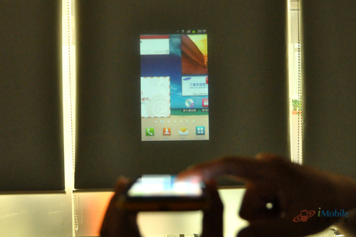 便捷商务新诠释 三星投影手机I8530评测_IT台