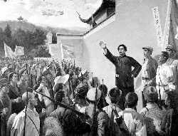 毛泽东在秋收起义会师大会上