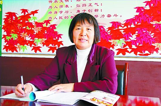 爱洒孤山育英才—记河北省创先争优优秀共产党员于贵勤