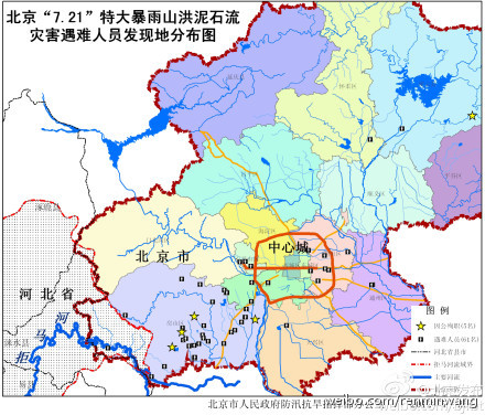 截至26日北京7·21暴雨确认77人遇难