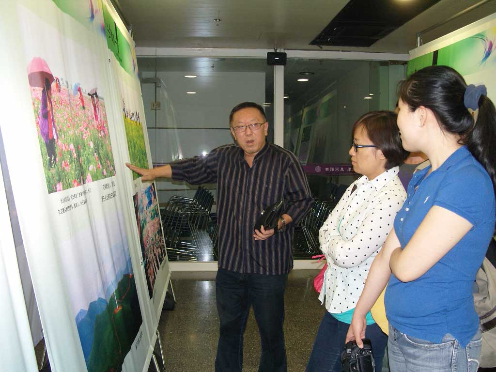 张家口摄影展亮相清华大学_网络新闻联播