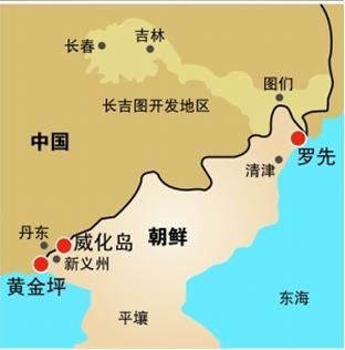 罗先经济区_罗先经济特区-中国花30亿向朝鲜购买65平方公里的领土