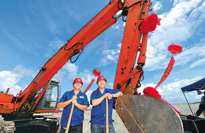 永兴GDP_永兴坊图片(3)