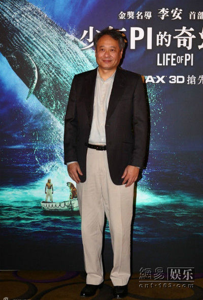 李安新片《少年派的奇幻漂流》在台湾首映。