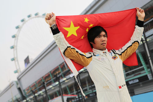 点击图片进入下一页