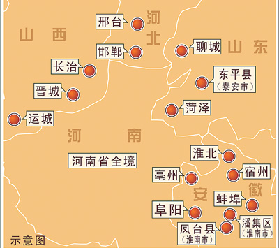 中原经济区建设_中原经济区建设 政策支持效应已凸显(2)