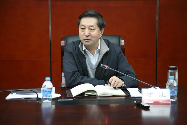 中国钢研科技集团公司党委召开所属基层