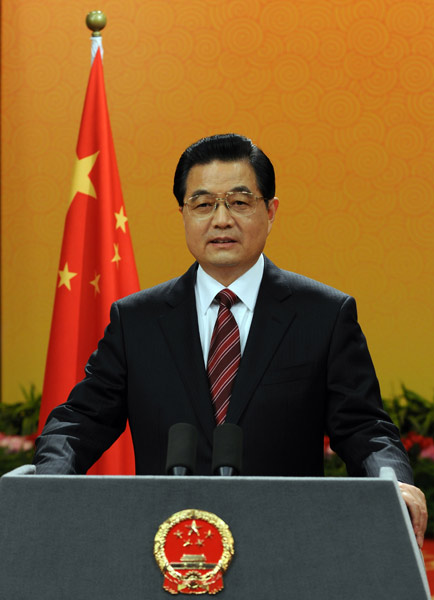 胡锦涛主席发表2009年新年贺词