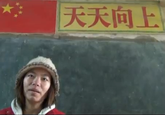 90后代课女教师牛阿汝