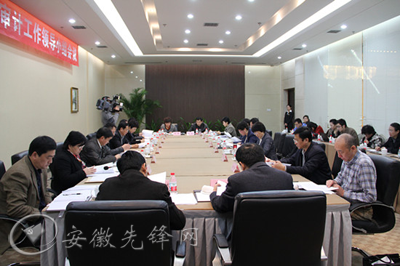 合肥审计局:实施五个一工程 创新机关党建工