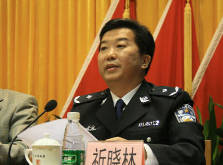 广州市公安局副局长祁晓林自缢身亡